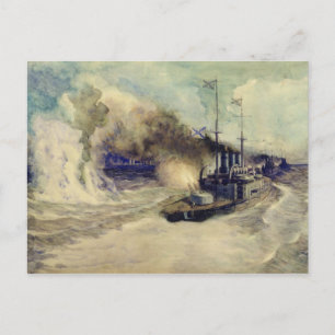The battle between the Black Sea Fleet and Postcard