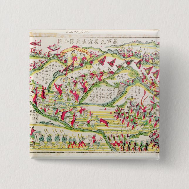 The Battle of Son tay 2 Inch Square Button (Front)