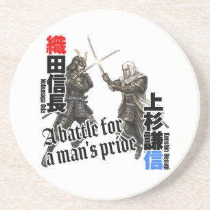 The battles of legendary Japanese warlords Coaster