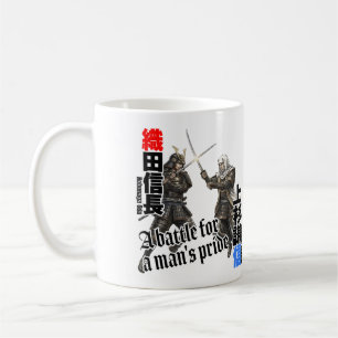 The battles of legendary Japanese warlords Coffee Mug