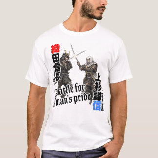 The battles of legendary Japanese warlords T-Shirt