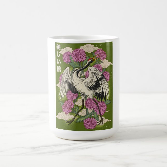 The Beautiful Crane Coffee Mug (Center)