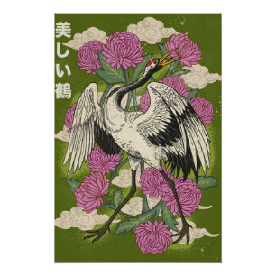 The Beautiful Crane Poster
