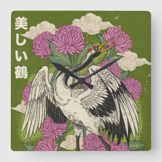 The Beautiful Crane Square Wall Clock