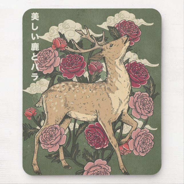 The Beautiful Deer And Roses Mouse Pad (Front)