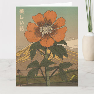 The Beautiful Flower Card
