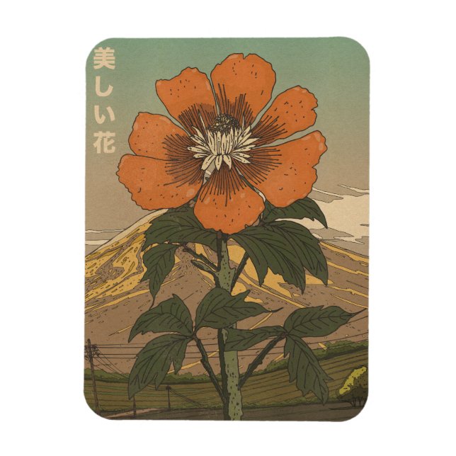The Beautiful Flower Magnet (Vertical)