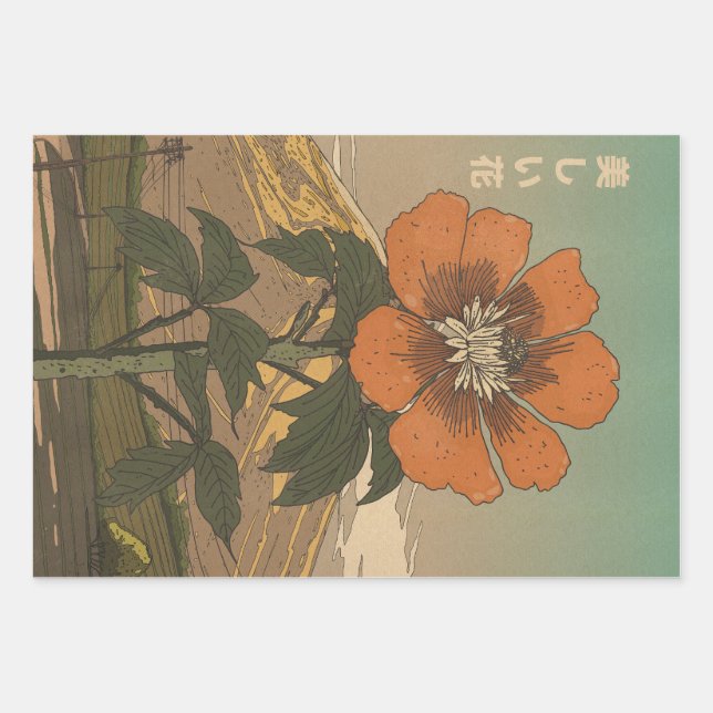 The Beautiful Flower Wrapping Paper Sheet (Front)