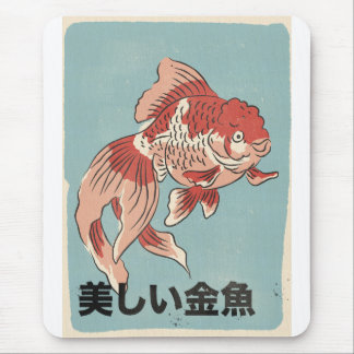 The Beautiful Goldfish Mouse Pad