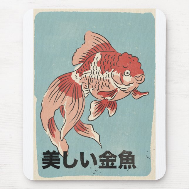 The Beautiful Goldfish Mouse Pad (Front)