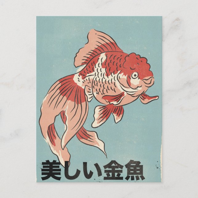 The Beautiful Goldfish Postcard (Front)