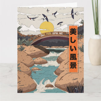The Beautiful Landscape Card