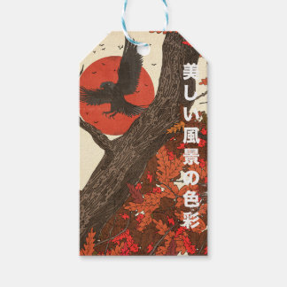 The Beautiful Landscape Colours Gift Tags