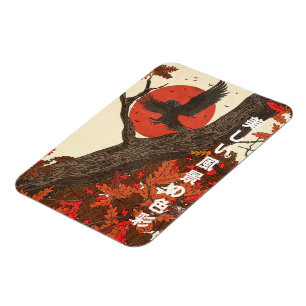 The Beautiful Landscape Colours Magnet