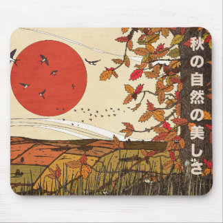 The Beautiful Landscape in Fall Mouse Pad