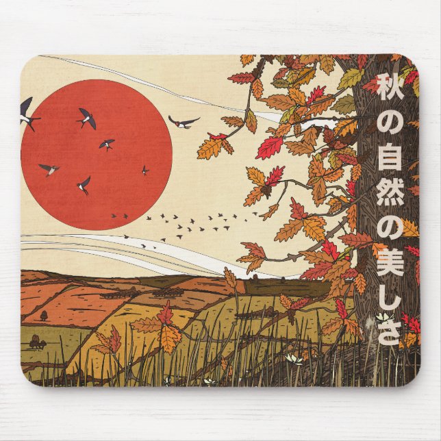 The Beautiful Landscape in Fall Mouse Pad (Front)
