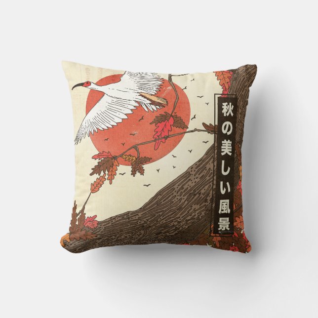 The Beautiful Landscape in Fall Throw Pillow (Front)