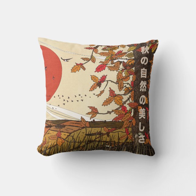 The Beautiful Landscape in Fall Throw Pillow (Front)