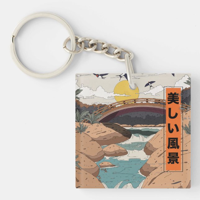 The Beautiful Landscape Keychain (Front)