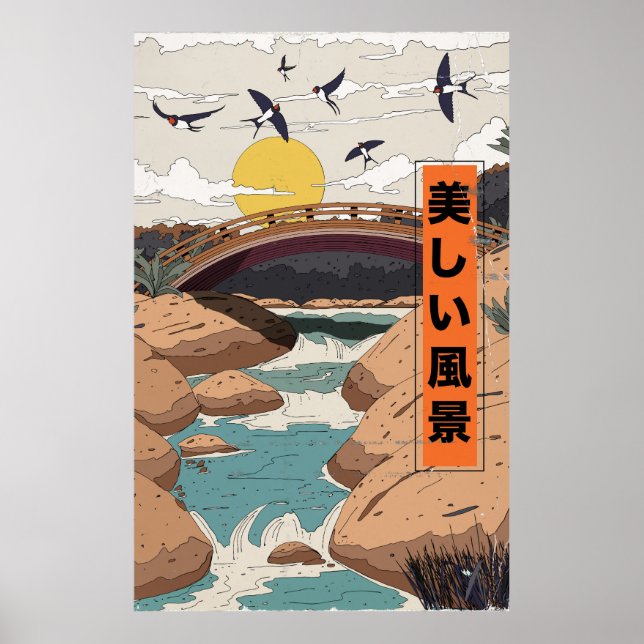 The Beautiful Landscape Poster (Front)
