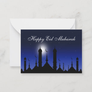 The Beautiful Mosque In Arabic Card