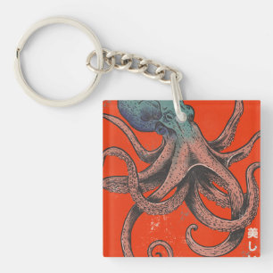 The Beautiful Octopus Keychain