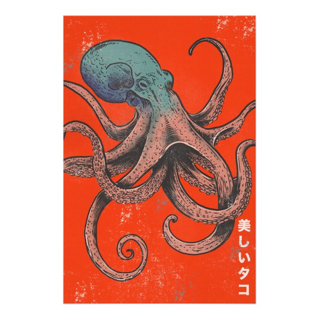 The Beautiful Octopus Photo Print (Front)