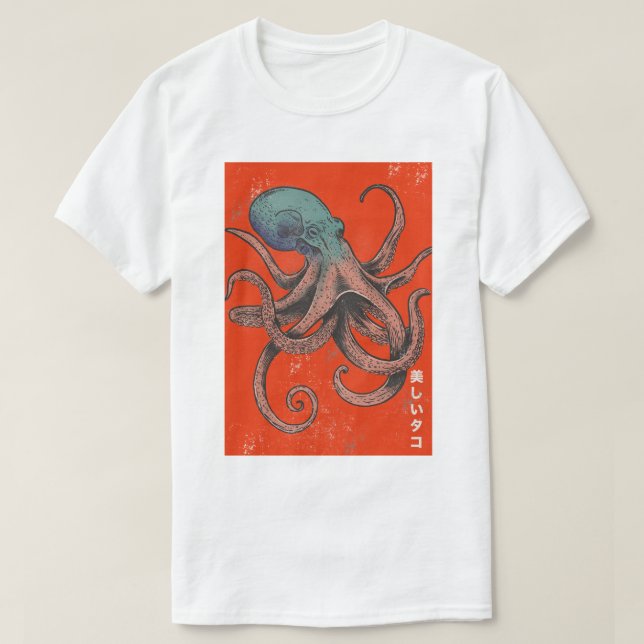The Beautiful Octopus T-Shirt (Design Front)