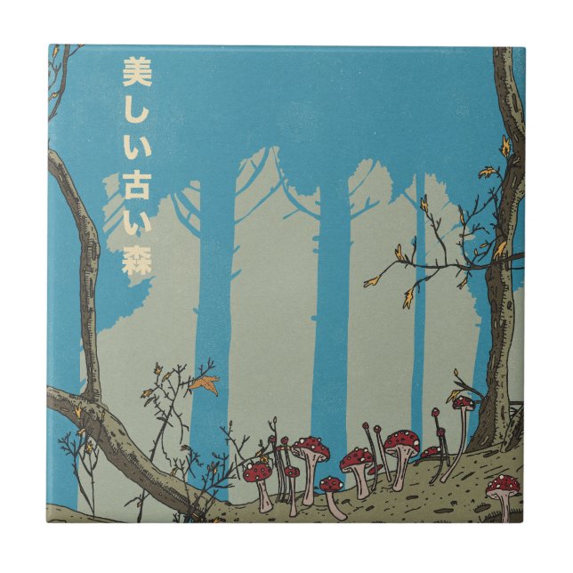 The Beautiful Old Woodland Tile (Front)