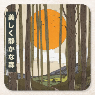 The Beautiful quiet forest Square Paper Coaster