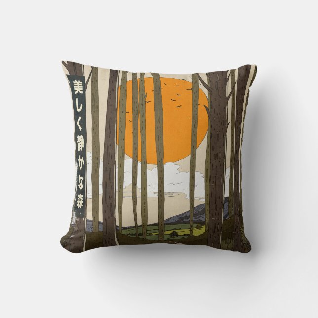The Beautiful quiet forest Throw Pillow (Front)