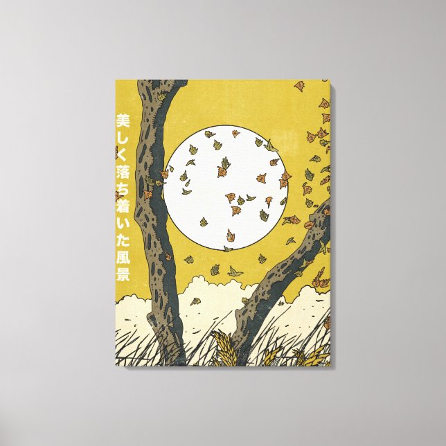 The Beautiful Relaxing Landscape Canvas Print (Front)