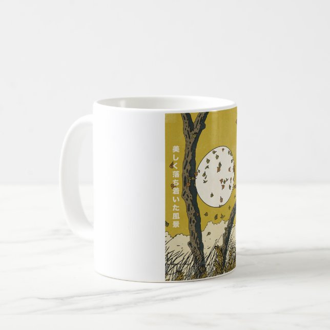 The Beautiful Relaxing Landscape Coffee Mug (Front Left)