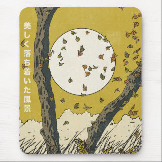 The Beautiful Relaxing Landscape Mouse Pad