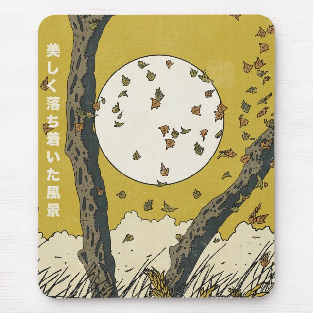 The Beautiful Relaxing Landscape Mouse Pad (Front)