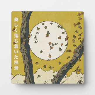 The Beautiful Relaxing Landscape Plaque