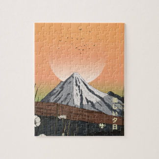 The Beautiful Sunset Jigsaw Puzzle