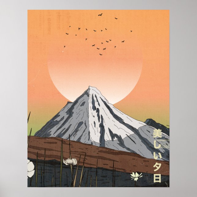 The Beautiful Sunset Poster (Front)