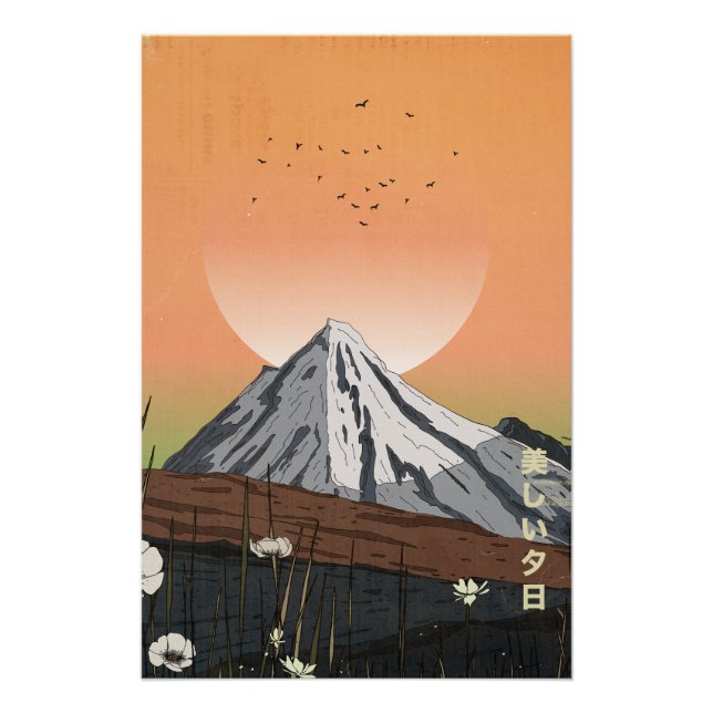 The Beautiful Sunset Poster (Front)