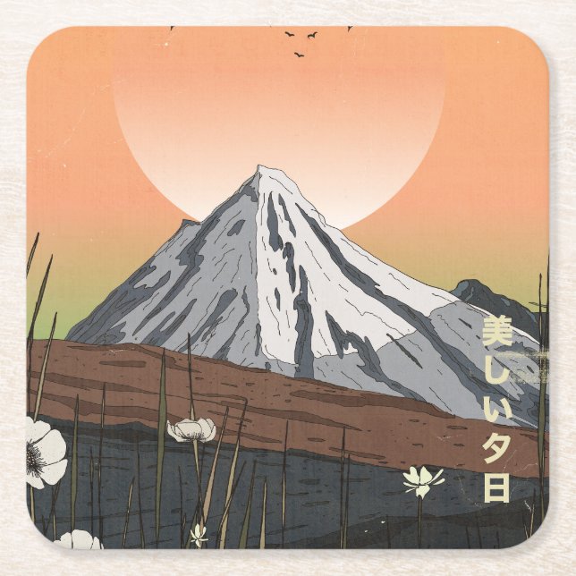 The Beautiful Sunset Square Paper Coaster (Front)