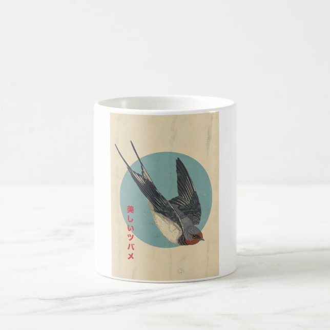 The Beautiful Swalllow Coffee Mug (Center)