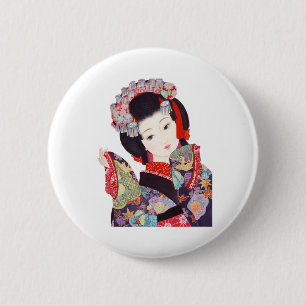 THE BEAUTIFUL TRADITION 2 INCH ROUND BUTTON