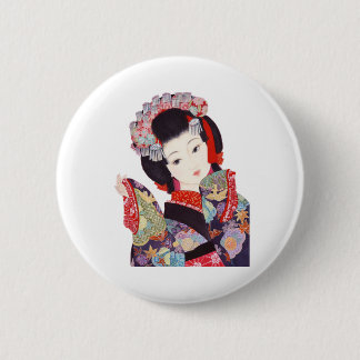 THE BEAUTIFUL TRADITION 2 INCH ROUND BUTTON