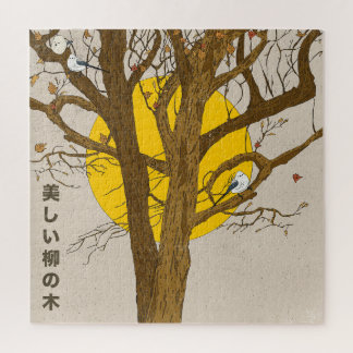 The Beautiful Willow Tree Jigsaw Puzzle