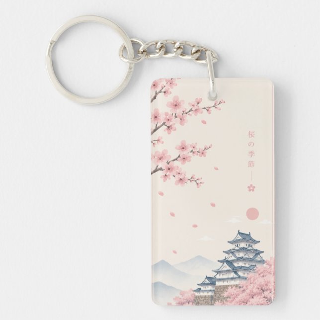 The Beauty of Japanese Spring Keychain (Front)