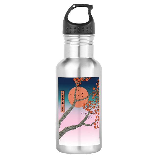 The beauty of maple leaves 532 ml water bottle (Front)