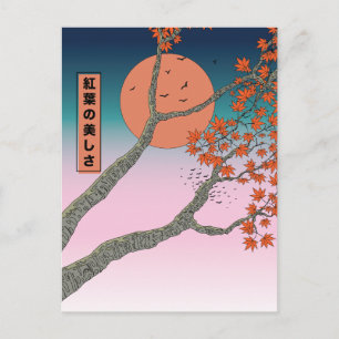 The beauty of maple leaves postcard