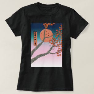 The beauty of maple leaves T-Shirt