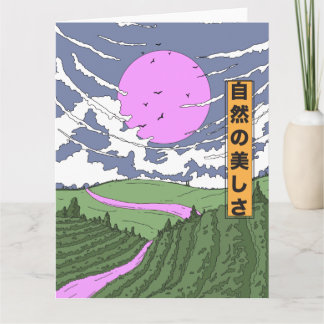 The beauty of nature card