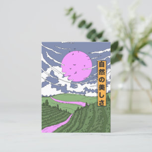 The beauty of nature holiday postcard